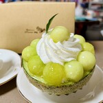 おかしの森 くるみ - 