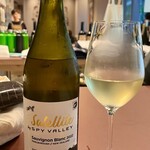 柴田屋酒店 晴海ビール醸造所 - 