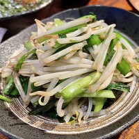 鉄板焼 十河 - 