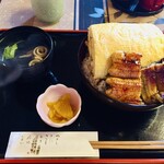 卯凪 - う巻き丼上　2,530円