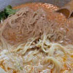 Tantan - 