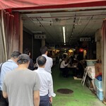 中華そば 大河 - 