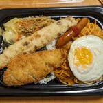 ほっともっと - 料理写真: