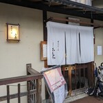 ぎをん 小森 - ぎをん小森@祇園白川