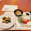 花の森ホテル - 