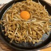 焼うどん専門店 きつね