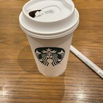 スターバックスコーヒー 沖縄登川店 - 