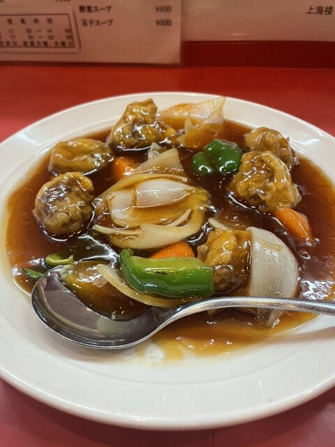 Shanghai Rou Nejo Ten