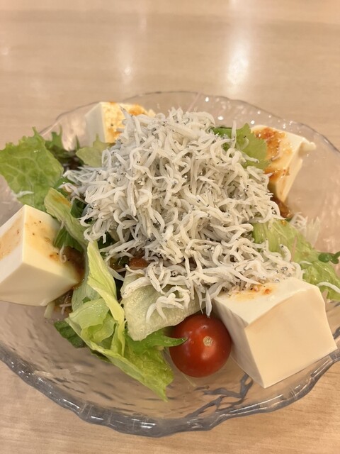 Togenkyo Taihei no Yu Nanba Ten photo 5