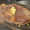 アーレス・コート - 