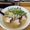 ラーメン薩摩