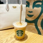 スターバックスコーヒー - 