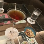 Bar Oku Mura - 