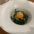 お皿と小皿料理のお店 ツキノワ - 料理写真:ニラとモヤシのナムル。