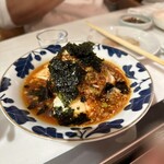 焼肉 グルマンズいとう - 