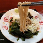 Ekisoba Soba Udon Yaokiya - 