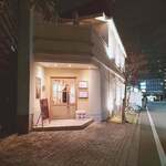 エンメエッセ - 