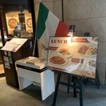 グラナータ - 店入り口