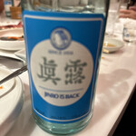 焼肉 グルマンズいとう - 