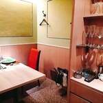 エンメエッセ - 