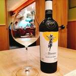 エンメエッセ - 