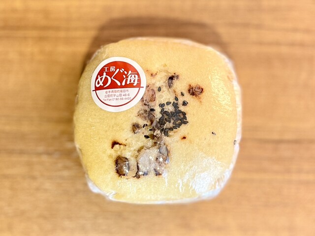 工房めぐ海 - 小友（郷土料理）の写真