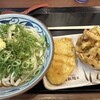 丸亀製麺  - 料理写真: