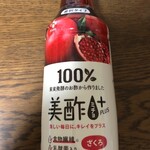 韓館マート - ドリンク写真: