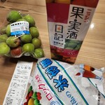 フレッシュにしむら - 