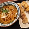丸亀製麺 福岡賀茂店