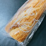 リトルマーメイド - 料理写真: