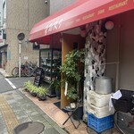 restaurant Yuki - 外観