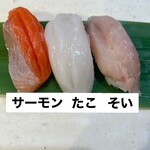 立食い寿司 根室花まる - 