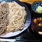 Soba Kiri Ukouan - 