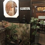 Indo Ryouri Surya - 