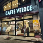 CAFFE VELOCE - 