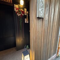 麻布 かどわき - 