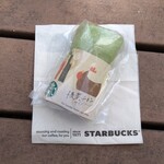 STARBUCKS COFFEE - 