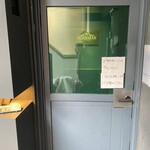 アルデバラン - 