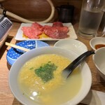 Yakiniku Yappa - 