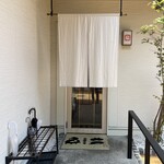 青島海鮮料理 魚益 - 