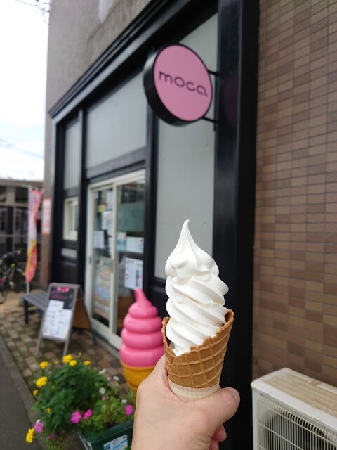 モカ クレンザー2本 クリーム2個 モカ クレンザー2本 クリーム2個