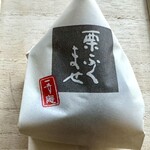 一幸庵 - おまけに買った栗ふくませ。栗がゴロンと入っていて美味しい。