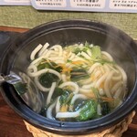 まんなか - 