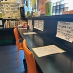 カレー魂 デストロイヤー - 