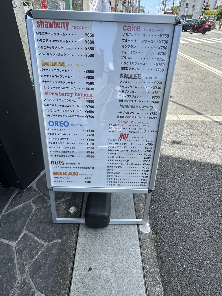 メニュー写真 : WIZARD COFFEE STAND （ウィザード コーヒー スタンド