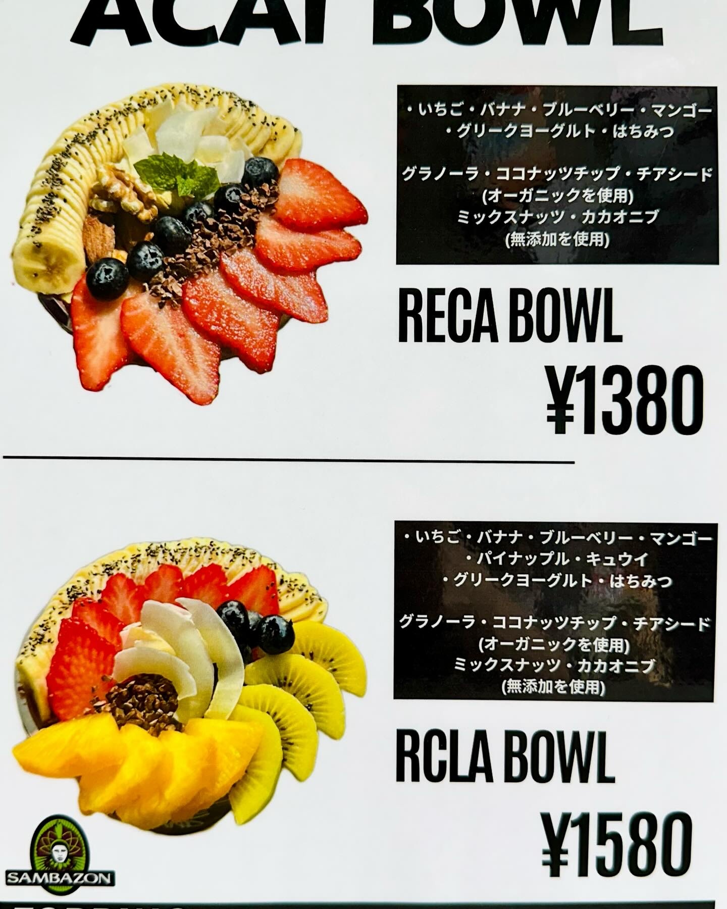 メニュー写真 : WIZARD COFFEE STAND （ウィザード コーヒー スタンド