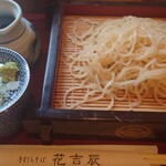 蕎麦遊膳 花吉辰 - 