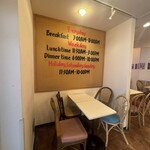 Sakura Kafe Ando Resutoran Ikebukuro - 