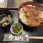 卯凪 - うな丼上 鰻4切れ　2,860円